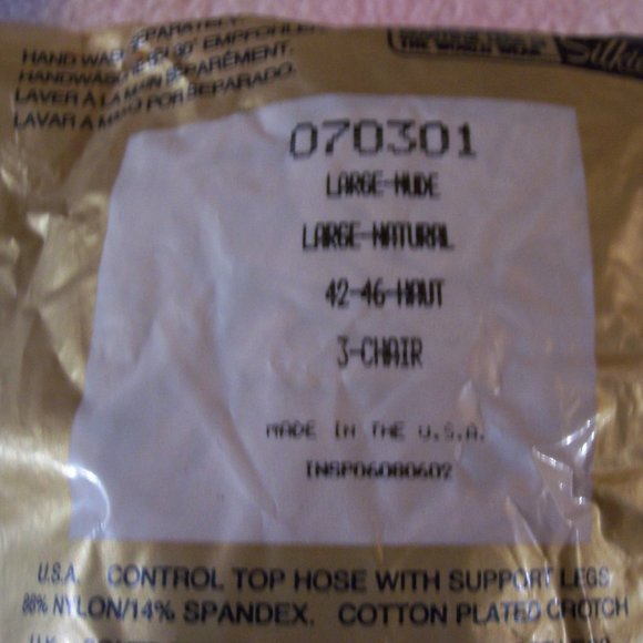 Silkies Control Top Hose with Support  Large  Nude (Natural) - Picture 2 of 3